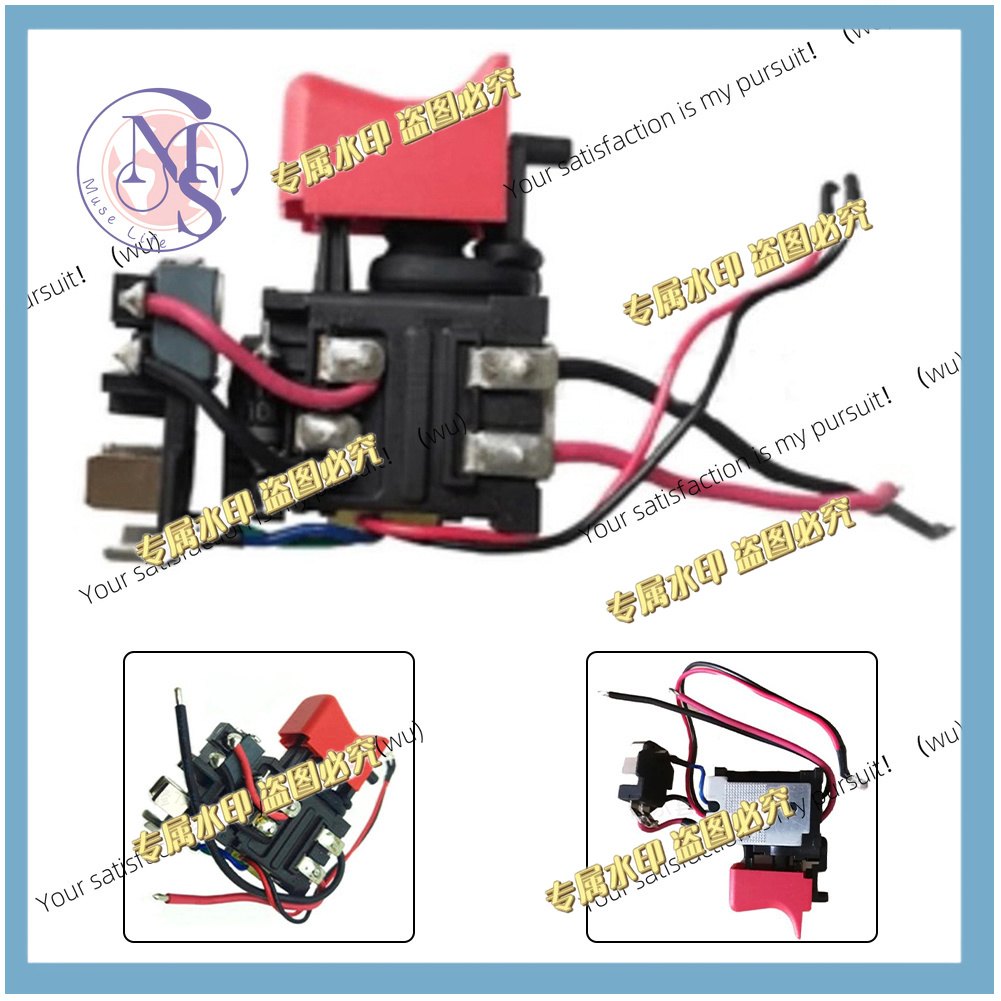 Power Tools Spare Parts - Комплект из 3 шт. 2607202520: Металлические