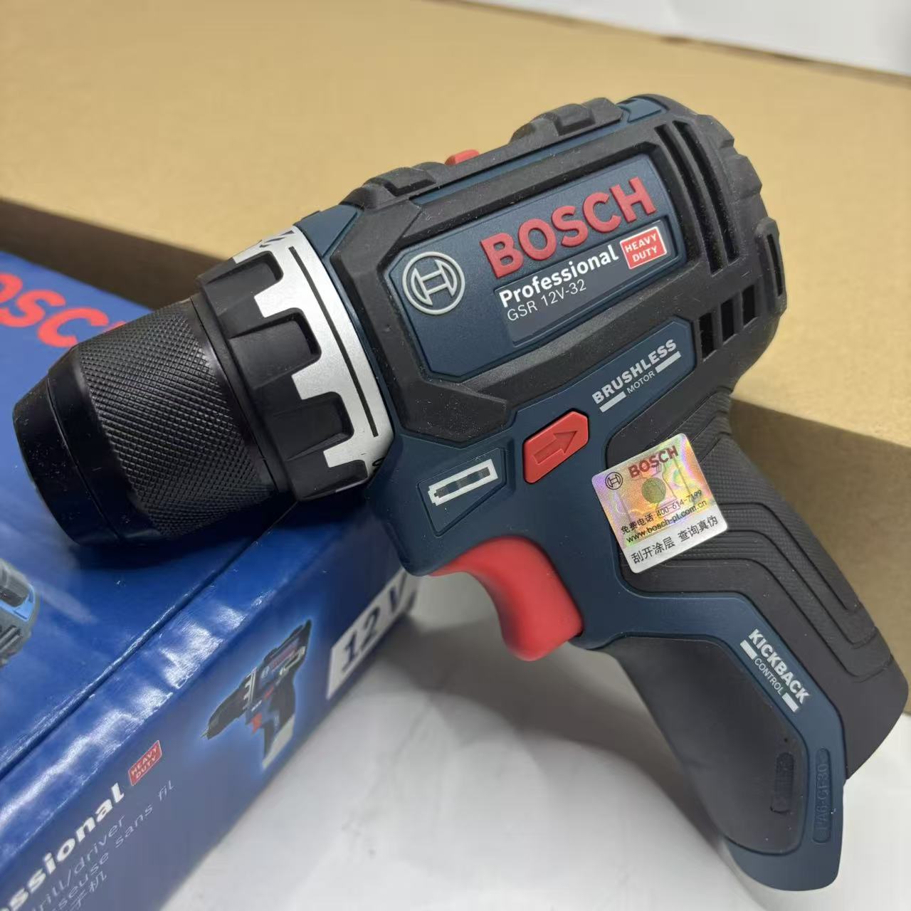 Power Tools Wood - Бесщеточная аккумуляторная дрель-шуруповерт Bosch GSR 12V-32,